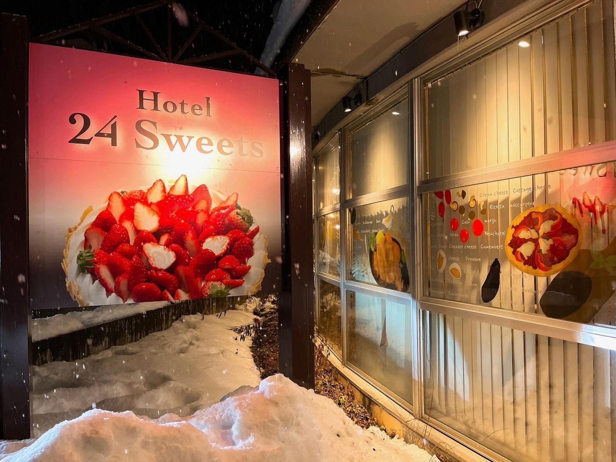 Hotel 24Sweets Hakuba Extérieur photo